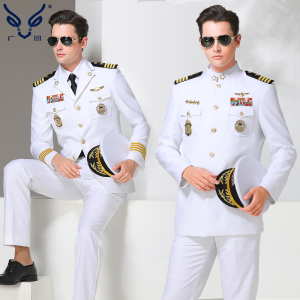 白色海军制服套装男士结婚年会晚礼服表演服男门卫保安工作服