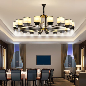 酒店饭店大包厢主灯新中式湘菜馆火锅店宴会厅吊灯带射灯工程灯具