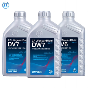 采埃孚DW7湿式双离合6速自动变速箱DV6干式波箱油DV7适配大众奥迪