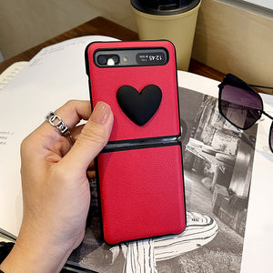 三星折叠屏手机翻盖式