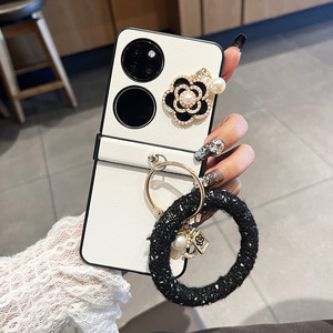 华为p50pocket手机壳宝盒折叠屏皮质欧美时尚质感pockets新款女式气质