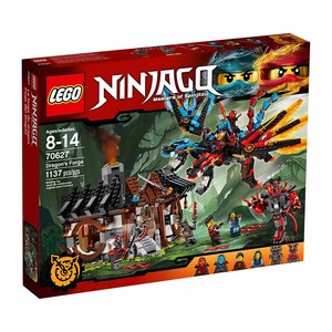 lego 乐高70627幻影忍者ninjago 双元素神龙的秘密基地积木玩具