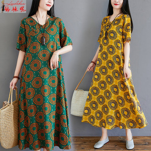 【雅贤】雅贤品牌,价格 - 阿里巴巴