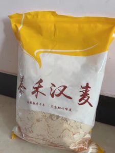 新货秦禾汉麦黄豆粉炒熟黄豆面粉即食糍粑豆乳奶茶驴打滚烧烤蘸料