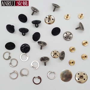 肩章扣子常服纽扣制服锁扣环配件工作服徽章肩牌卡扣服装辅料工装