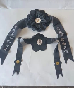 遗像花高档黑绸布镜框花黑花追悼遗像用品黑纱