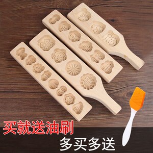 包邮梅花形冲冲糕顶顶方米糕定胜糕蒸糕模具木蒸模家用套装木质