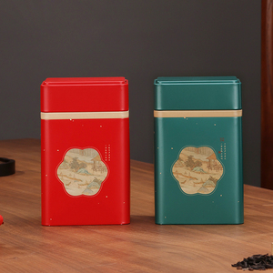 红茶茶叶马口铁包装罐空罐子清仓特价处理红茶绿茶小青柑茶叶铁罐