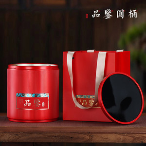 大号茶叶罐铁罐小青柑陈皮通用圆形铁盒半斤一斤普洱散茶铁罐定制