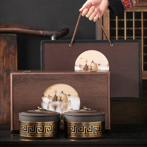 茶叶罐密封罐陶瓷茶叶包装盒空盒子礼盒装通用红茶普洱茶白茶定制