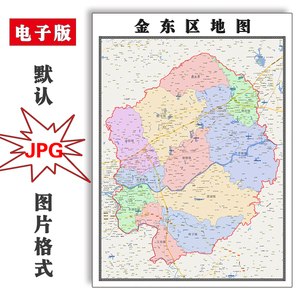 金东区地图1.1米可定制浙江省金华市jpg格式电子版高清图片新款