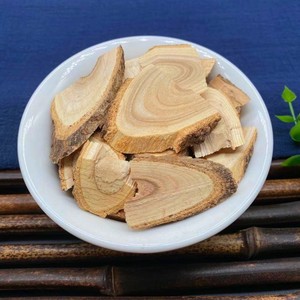 刺五加 散装东北刺五加片 拐棒根加皮刺五加根非野生中药材大全