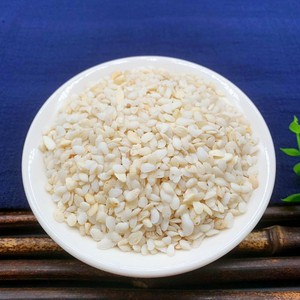 鱼脑石 500g克散装黄鱼首石石首骨首骨鱼枕石非野生中药材店铺