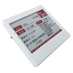 诺斯琦nsq421rwifi智能墨水屏电子价签超市货架电子标签价格牌席位卡