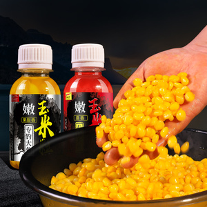 鲫鱼饵料野钓玉米粒