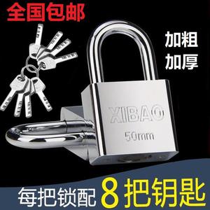 不锈钢锁锁大门 挂锁 防水防锈 304不锈钢锁头户外锁具防盗锁锁子