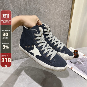 chachamu复古韩国脏脏鞋高帮星星板鞋加绒羊羔毛皮毛一体小脏鞋女