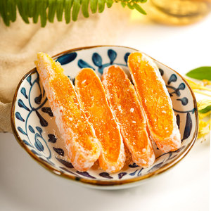 正宗内江桔饼橘红老式桔子饼橘饼金桔蜜饯桔红四川红橘饼500g包邮