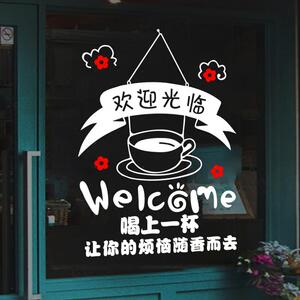 5d水果甜品奶茶店墙纸涂鸦休闲吧餐厅咖啡店壁画果汁饮料手绘壁纸