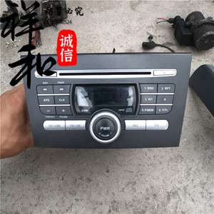 原装拆车菱悦v3原车cd机 菱帅蓝瑟汽车音响原装拆车包用