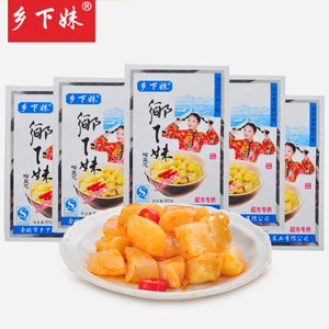 余姚乡下妹去皮榨菜芯85g单包榨菜丁块下饭菜泡菜咸菜泡饭炸菜