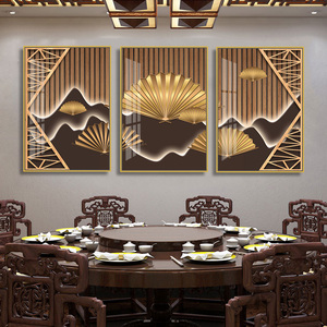 新中式饭店包间装饰画餐厅餐饮店酒店包厢雅间墙面挂画湘菜馆壁画