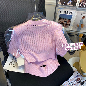 小心机镂空短款上衣超好看粉紫色短袖针织衫ins韩风修身半袖T恤女