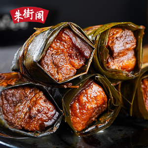 上海朱家角特产稻香扎肉230g加热即食真空粽叶稻草红烧肉扣肉熟食
