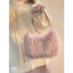 毛毛包包女可爱少女腋下包2024新款冬季轻奢品牌轻奢小众高级感包