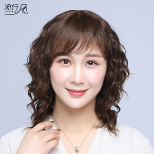 【中长款的假发套】中长款的假发套品牌,价格 - 阿里巴巴