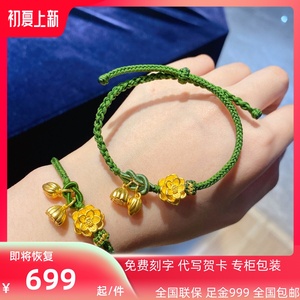 【长条转运珠】长条转运珠品牌,价格 阿里巴巴