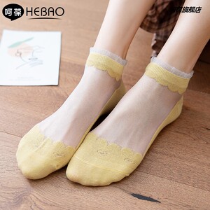 玻璃水晶丝袜子女短袜夏季薄款浅口花边日系船袜透明网红底冰丝袜