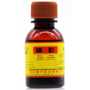 【环渤淼】环渤淼品牌,价格 - 阿里巴巴