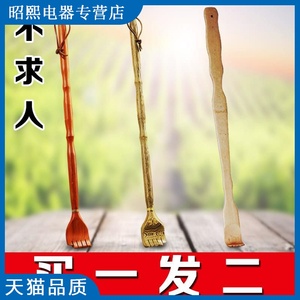 扣背神器懒人挠痒爪抓痒小扒子饶绕痒痒搔痒工具抓背器家用多功能