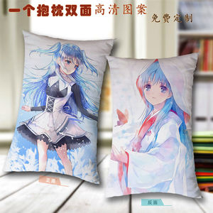 85tb629983134淘宝张若昀唐艺昕抱枕 双面来图定做生日学生靠枕头