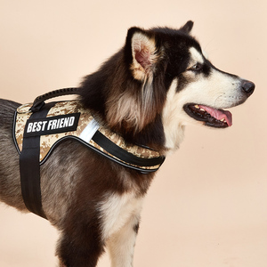 前扣式防爆冲胸背带狗狗高颜值背心牵引项圈大型犬外出反光魔术贴