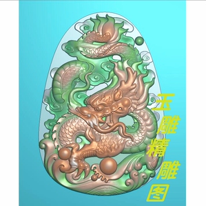 龙牌灰度图bmp精雕图jdp浮雕图玉雕大头龙盘龙龙腾四海猛龙429