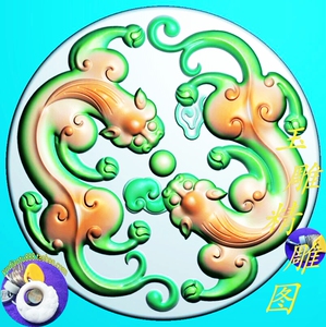 仿古螭龙 草龙 二龙戏珠 挂件精雕图jdp浮雕玉雕灰度图电脑雕刻