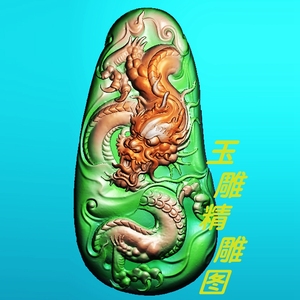 精雕图玉雕龙九子