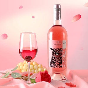 法国原瓶进口半甜型少女红酒猫头鹰桃红葡萄酒浪漫表白网红女神款