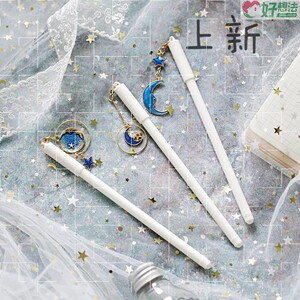 闺蜜笔一对女生好看的笔可爱韩版漂亮ins日系森系2支仙气笔少女心