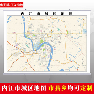 东兴区行政区划图片