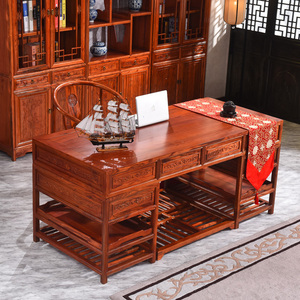 实木老板桌大班台柚木中式仿古办公电脑桌书房家具套装组合书画桌