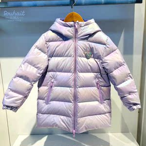 水孩儿2021冬季新款女童双面穿加厚暖中长款羽绒服shpdgd40cr206