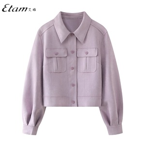 Etam艾格ES时尚麂皮短外套女2024春季新款女装小个子休闲夹克上衣