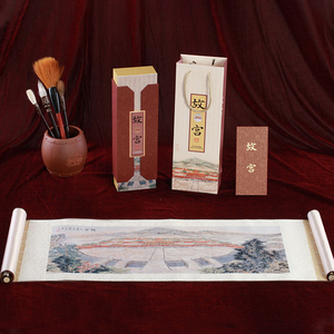 故宫丝绸画卷轴画中国风特色外事礼物送老外伴手礼北京特色纪念品