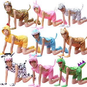 儿童动物表演服装幼儿园男女童夏款短袖演出老虎猴子狐狸老鼠衣服