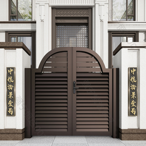 别墅院子大门百叶铁艺大门对开双开门欧式庭院围墙门铝合金花园门