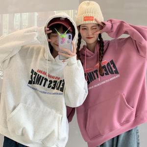 三人闺蜜装卫衣女加绒加厚韩版学生百搭秋冬chic港味套头连帽外套