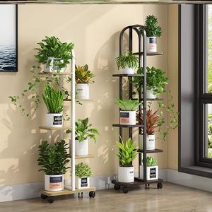 000人付款淘宝铝合金花架客厅落地式室内铁艺置物架不锈钢放花盆景架